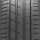 Летняя шина «Hankook» Ventus S1 evo3, K127, 1024292, 275/40R19, 105Y XL