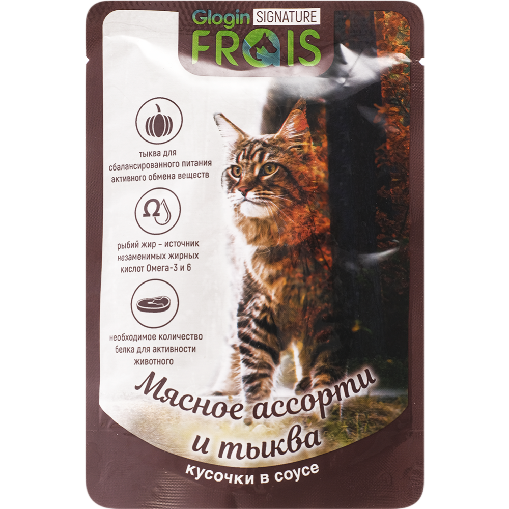 Корм для взрос­лых кошек и котов «Frais» мясное ас­сор­ти с тыквой, 80 г