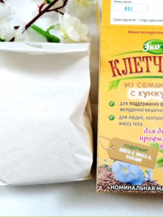 Клетчатка из семян льна с кунжутом эко продукт 150 г*5 упаковок