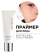 46051 Праймер-основа для лица MATTIFYING FACE PRIMER