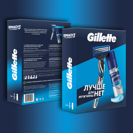 Подарочный набор бритва / станок для бритья мужской Gillette Mach 3 Turbo 3D с одной кассетой + гель для бритья Увлажняющий с маслом какао 200 мл