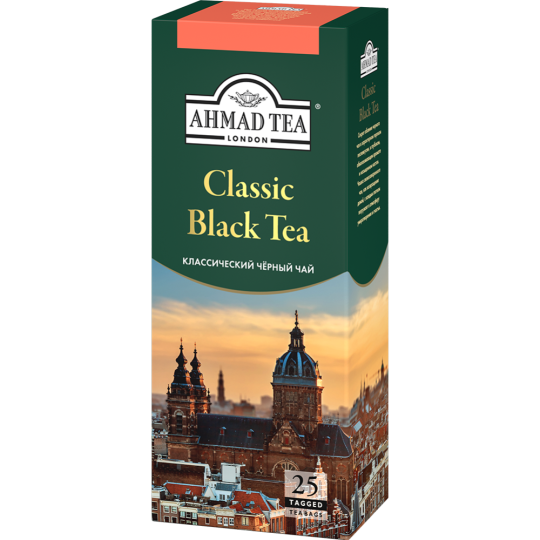 Чай черный «Ahmad Tea» Classic, 25х2 г