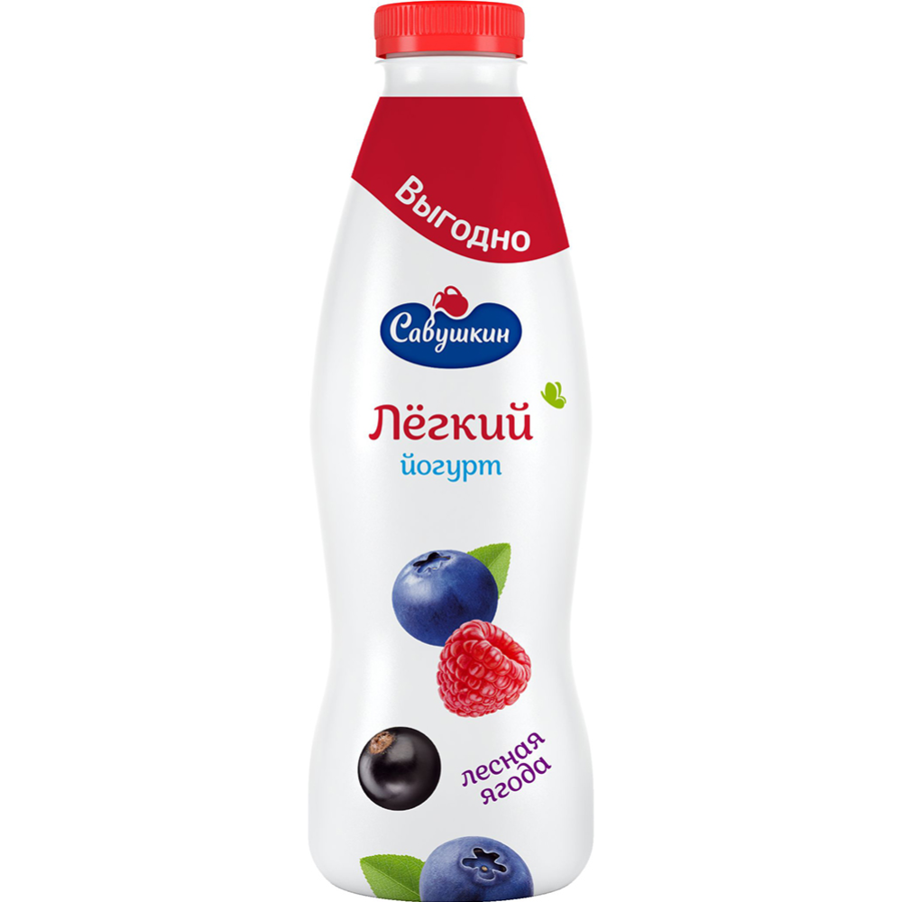 Йогурт «Савушкин» с наполнителем лесная ягода,  1,0 %, 900 г #0