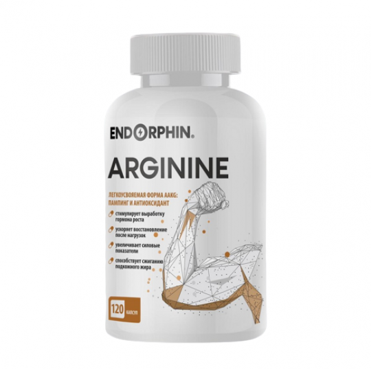 Аминокислота Л-Аргинин ENDORPHIN ARGININE 120 капсул