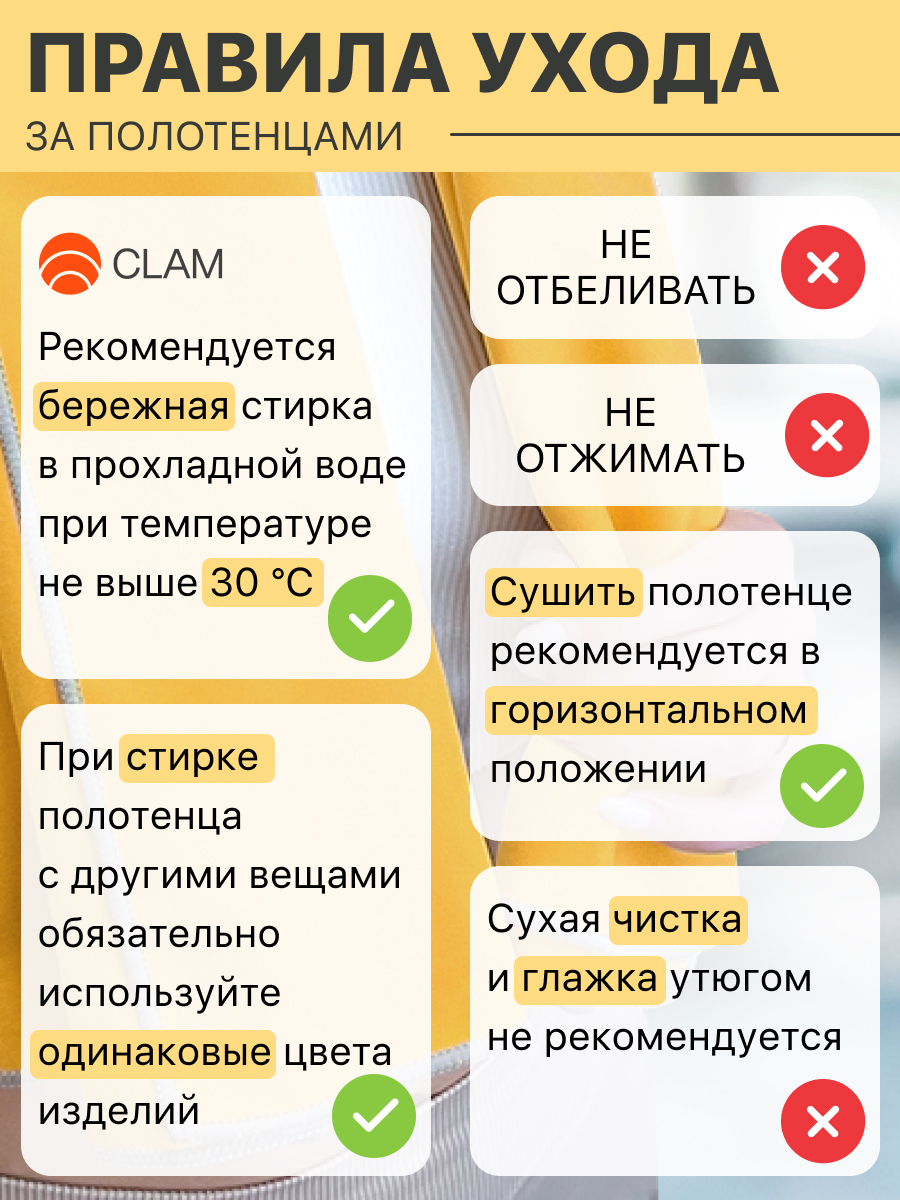 По­ло­тен­це спортивное из мик­ро­фиб­ры для бассейна, зала и пляжа, 70х140 см