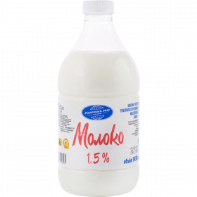 Молоко «Мо­лоч­ный мир» уль­тра­па­сте­ри­ли­зо­ван­ное, 1.5%