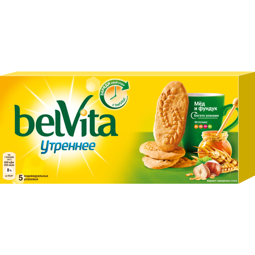 Пе­че­нье мульти-зла­ко­вое «BelVita» фундук, мед, 225 г