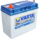 Аккумулятор «Varta» Blue dynamic 545157033, 238х129х227 мм