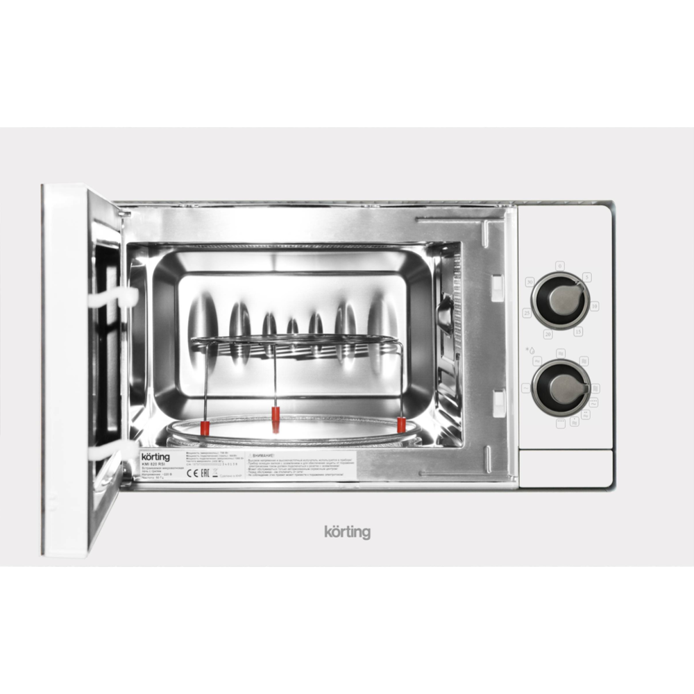 Микроволновая печь «Korting» KMI 820 RSI