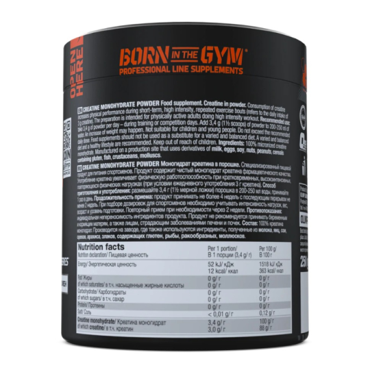 Креатин в порошке Olimp Creatine Monohydrate (250 г)