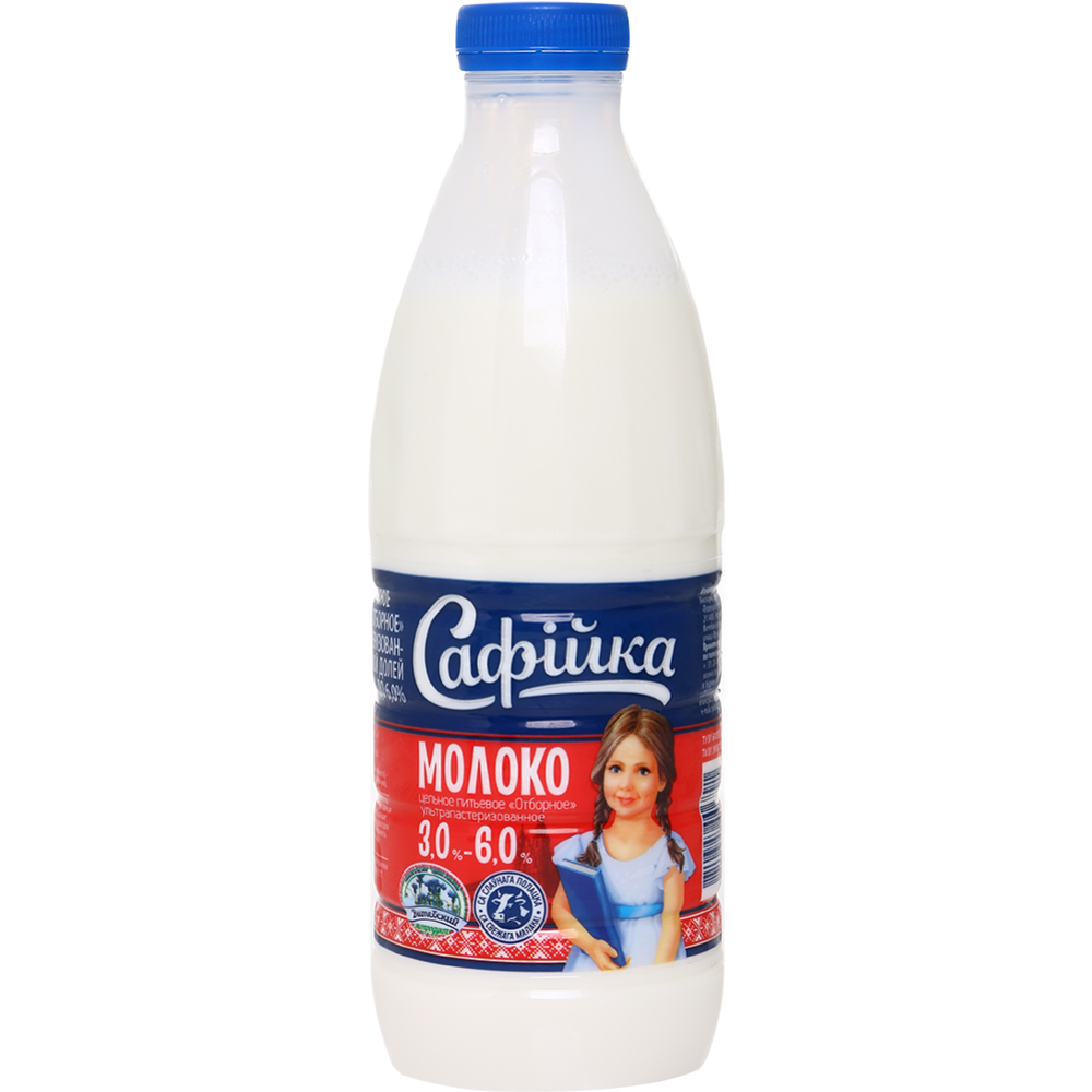 Молоко «Сафiйка» Отборное, ультрапастеризованное, 3-6% #0