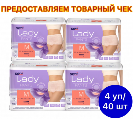 Впитывающие трусики для женщин Seni Lady Pants Medium 10 шт. х 4 упак.