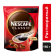 Кофе растворимый «Nescafe Classic», с добавлением молотого, 130 г