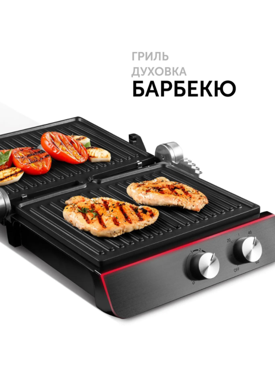 Гриль электрический RED SteakPro GM828