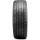 Летняя шина «Continental» CrossContact LX Sport, 03542490000, 245/50R20, 102H