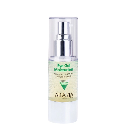 "ARAVIA Professional" Гель-контур для век увлажняющий Eye Gel Moisturizer, 30 мл