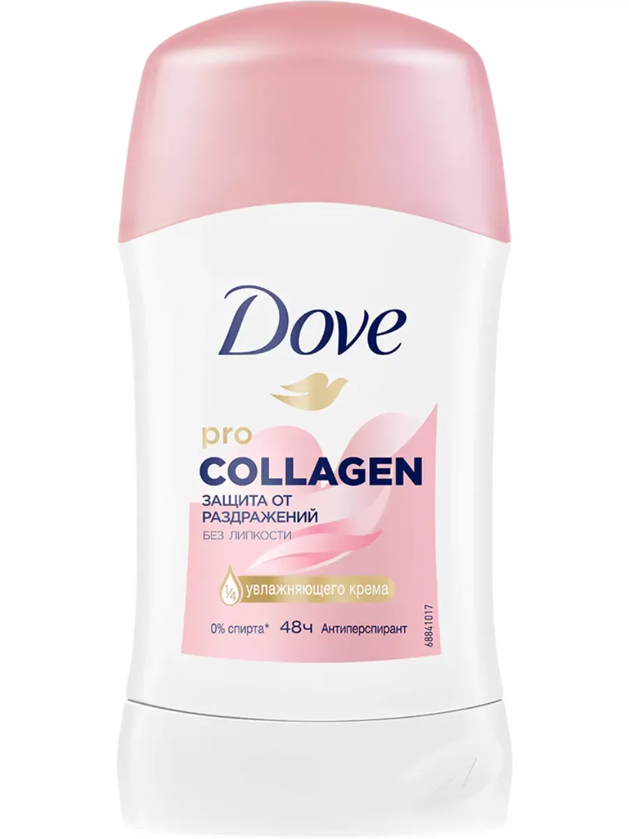 DOVE Антиперспирант карандаш PRO-COLLAGEN 40мл