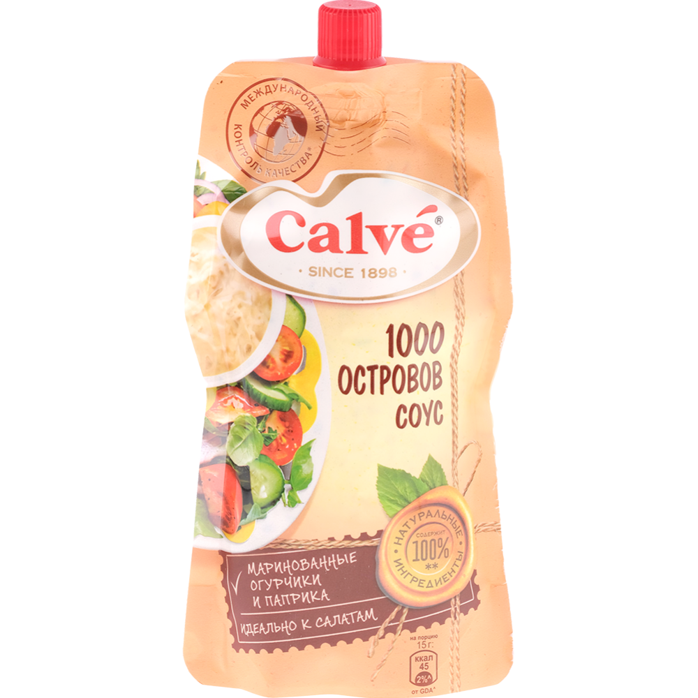 Салатный соус «Calve» 1000 островов, 230 г купить в Минске: недорого, в  рассрочку в интернет-магазине Емолл бай