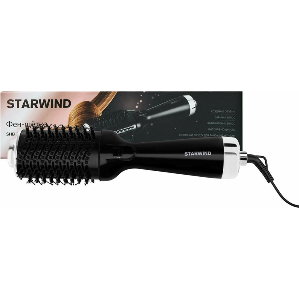Фен-щетка «StarWind» SHB 7760, черный/серебристый