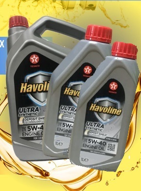 Моторное масло Texaco Havoline Ultra 5W-40 5л (комплект 4л+1л+1л)