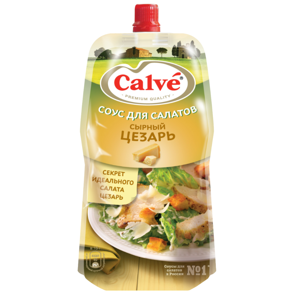 Майонезный соус «Calve» Сырный Цезарь, 230 г #0