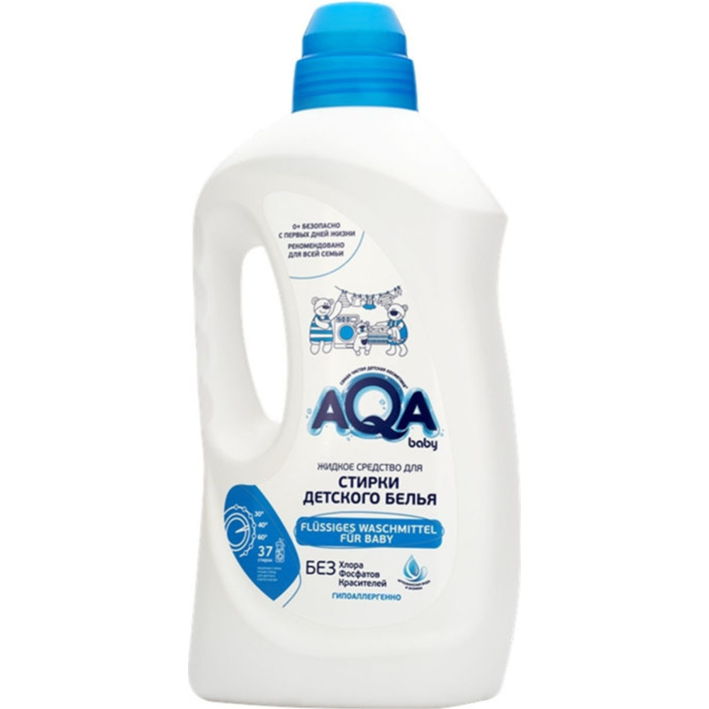 Жидкое средство «AQA baby» для стирки детского белья, 1.5 л