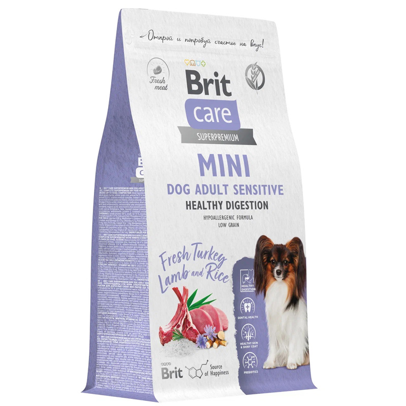 Корм для собак Brit Care Mini Adult Sensitive 1,5кг