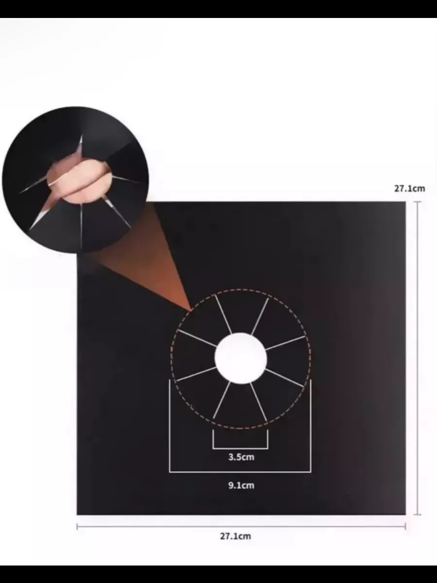 Защитный экран накладки для газовой плиты от жира и брызг тефлоновый (4 шт)