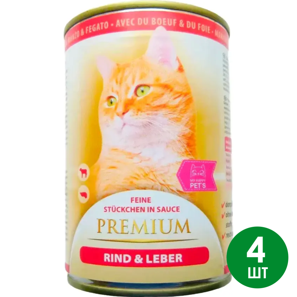 Корм для кошек «My happy pets» Premium, говядина/печень, 4x415 г