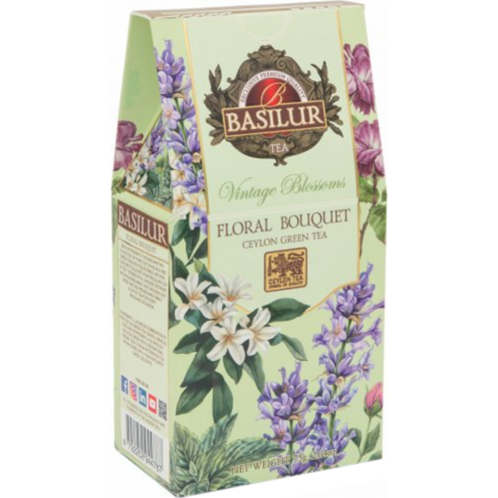 Чай листовой «Basilur» цветочный букет, 100 г #0