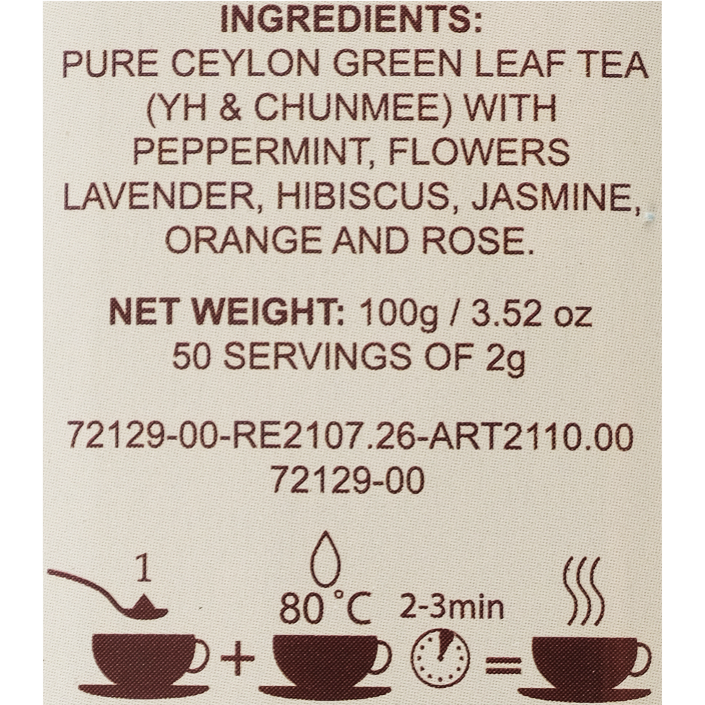 Чай листовой «Basilur» цветочный букет, 100 г #2
