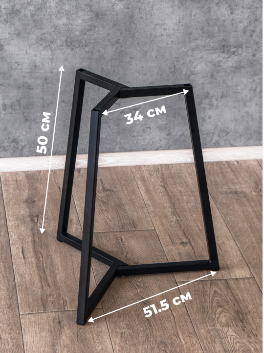 Металлическая опора для журнального стола, Н50 см, подстолье разборное, черный, STAL-MASSIV