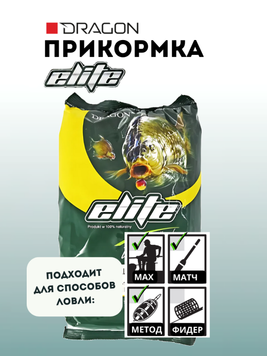 Прикормка DRAGON Elite ЛИНЬ-КАРАСЬ 1 кг