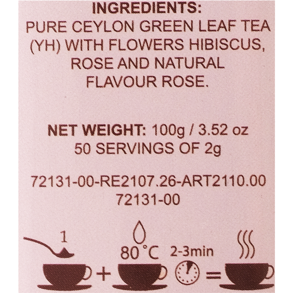Чай листовой «Basilur» розовая фантазия, 100 г #2