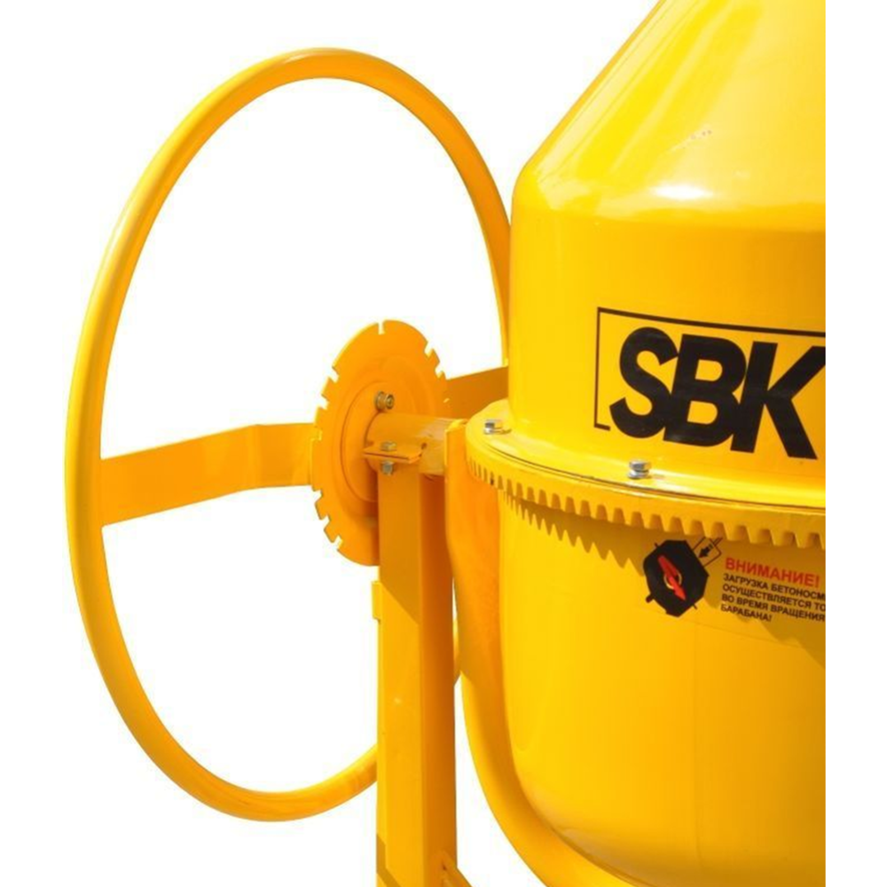 Бетоносмеситель «SBK» SX-205, 205 л