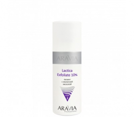 Пилинг с молочной кислотой Lactica Exfoliate 10%