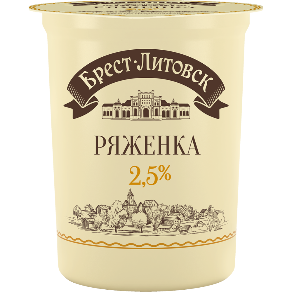 Ря­жен­ка «Брест-Ли­тов­ск» 2.5%, 380 г