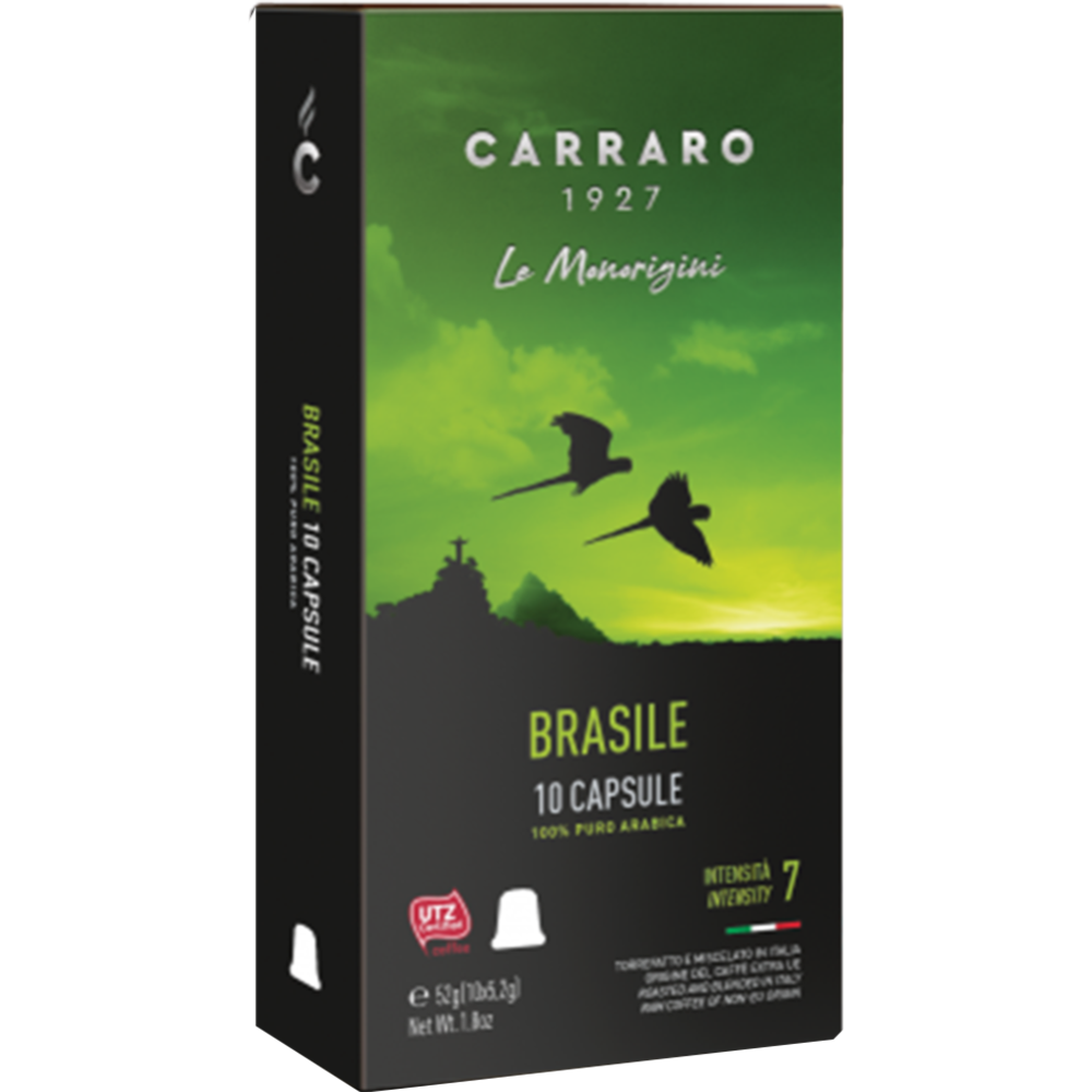 Кофе в кап­су­лах «Carraro» Brasile, 10х5.2 г