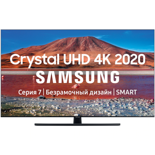 Телевизор «Samsung» UE50TU7570UXRU