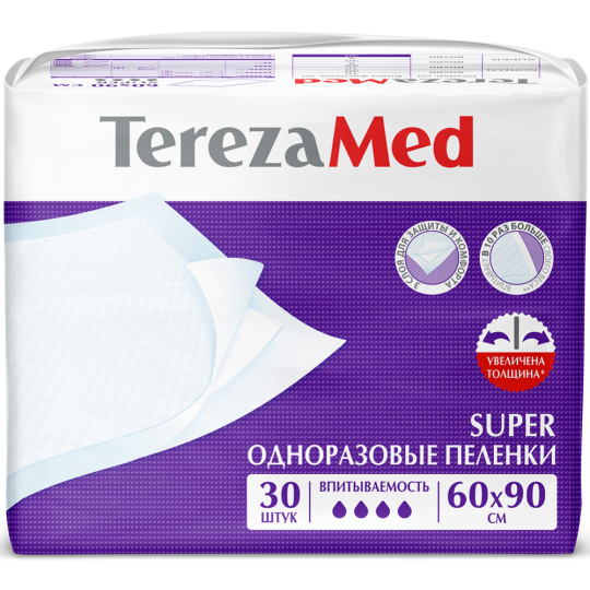 Пеленки «Terezamed super» (60 х 90), 30 шт