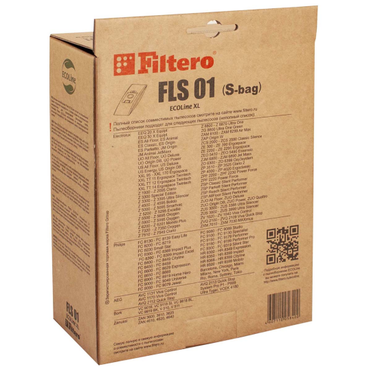 Пылесборники Filtero FLS 01 (S-bag) (10+фильтр) ECOLine XL