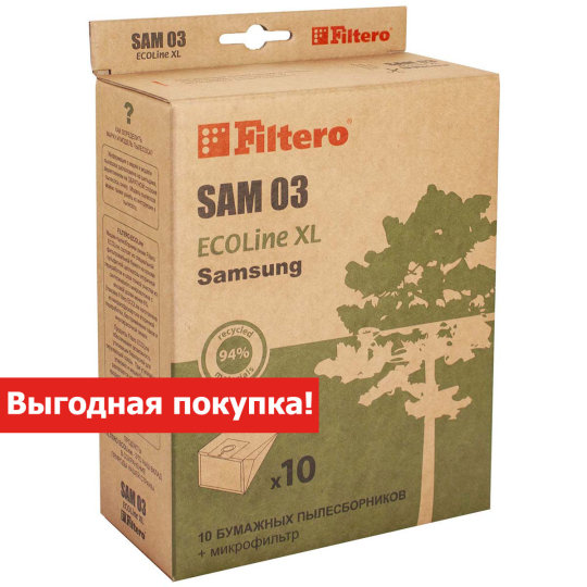 Пылесборники Filtero SAM 03 (10+фильтр) ECOLine XL