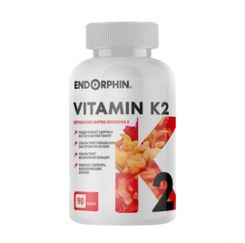 Витамин К2 Менахинон ENDORPHIN Vitamin K2 90 капсул