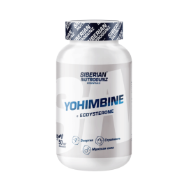 Йохимбин / Yohimbine/ 90 капс. от Siberian Nutrogunz