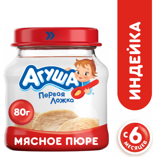 Пюре мясное «Агуша» индейка 80 г