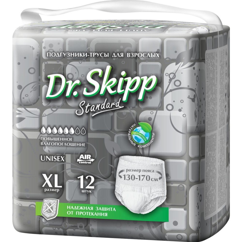 Трусы-под­гуз­ни­ки для взрос­лых «Dr.Skipp» Standard, размер XL-4, 12 шт