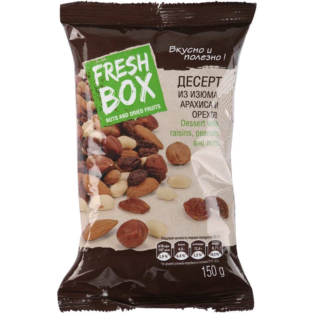 Смесь орехов и сухофруктов «Fresh Box» 150 г #0
