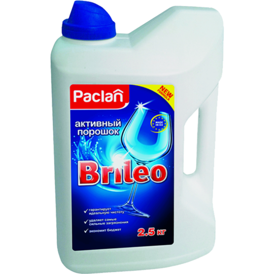 Порошок для посудомоечных машин «Paclan» Brileo, 2,5 кг