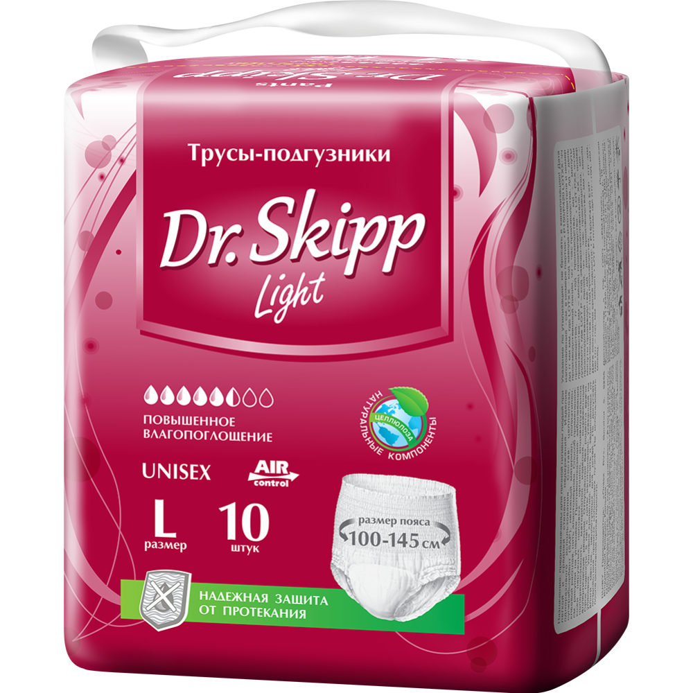 Подгузники для взрослых «Dr.Skipp» Light, размер L-3, 10 шт #0