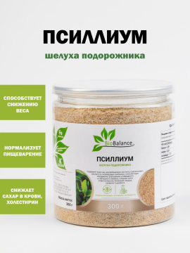 Псиллиум BioBalance шелуха подорожника, 300 г